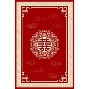 结婚喜字竖版入户门地垫硅藻泥进门口吸水耐脏防滑脚垫红色地毯