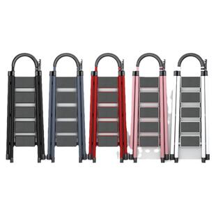 家用梯子折叠梯加厚铝合金多功能人字梯室内楼梯两用小型便携爬梯