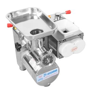 正元台式绞肉机切肉机商用绞切一体机不锈钢多功能切片切丝灌肠机