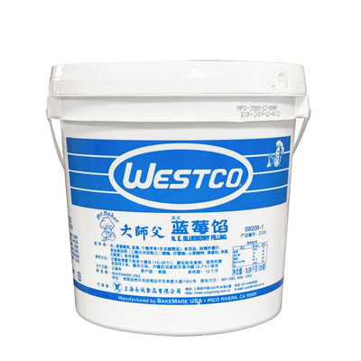大师傅/大师父蓝莓馅果馅蓝莓果酱9.08kg 冰淇淋面包蛋糕慕斯果酱