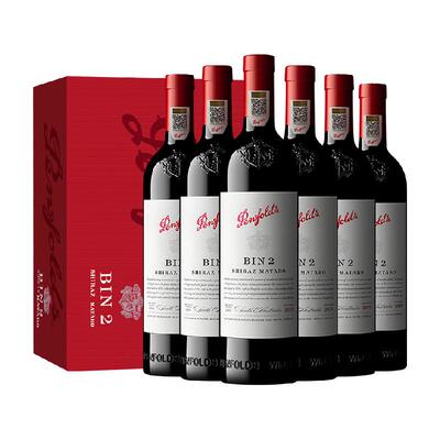 奔富BIN2设拉子进口红酒整箱