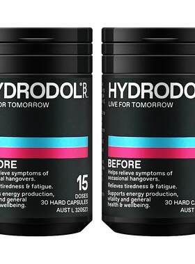 Hydrodol快速醒酒解酒片养肝健胃