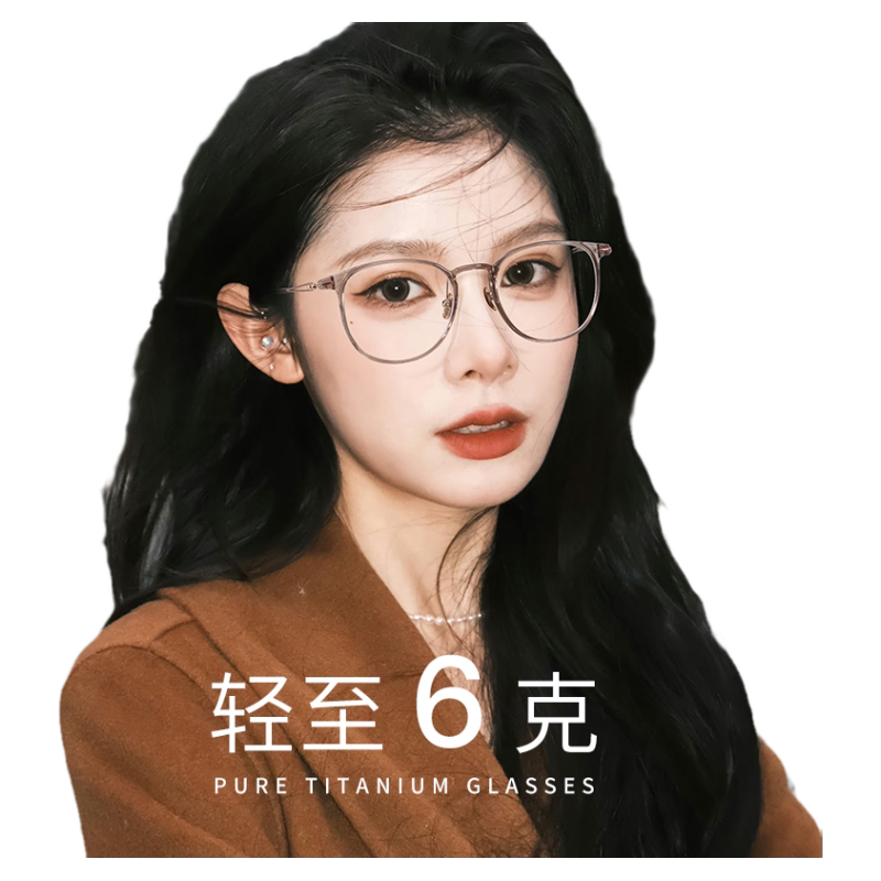 超轻茶色近视眼镜女款可配度数防蓝光素颜圆脸眼睛架大脸显瘦显白