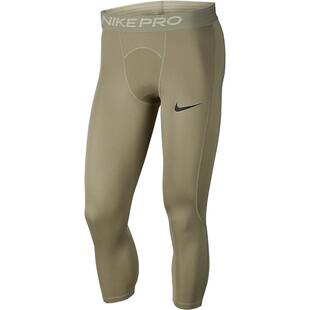 Nike/耐克正品新款 PRO 男子训练紧身裤时尚运动健身裤BV5644-320
