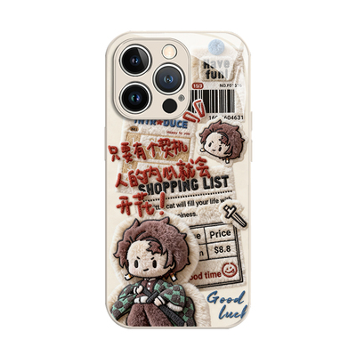 毛绒鬼灭之刃手机壳适用华为系列