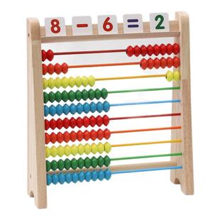 计算架蒙氏数学加减法数数神器珠算盘教具幼儿童算数启蒙乘法数字