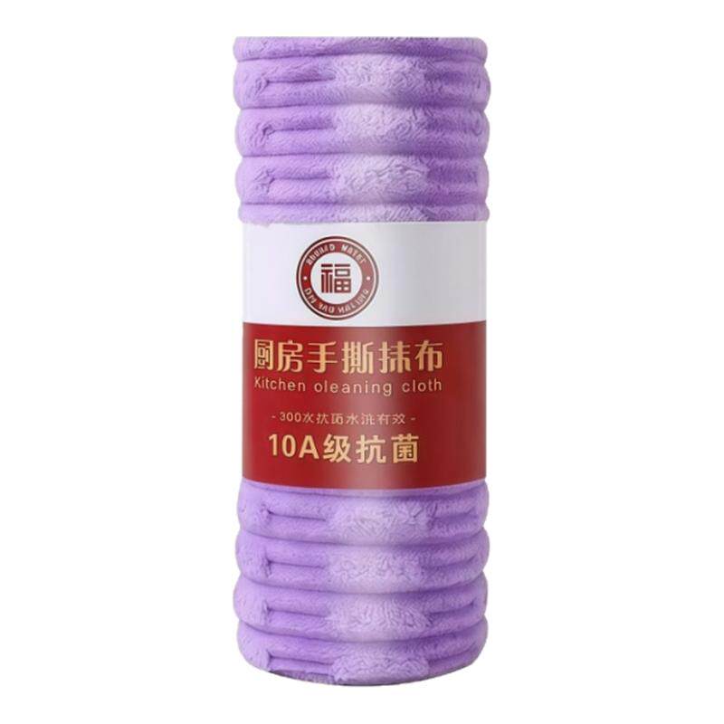 竹节绒周抛手撕吸水加厚洗碗布