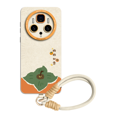 愿你柿柿皆如意！编织手绳硅胶壳