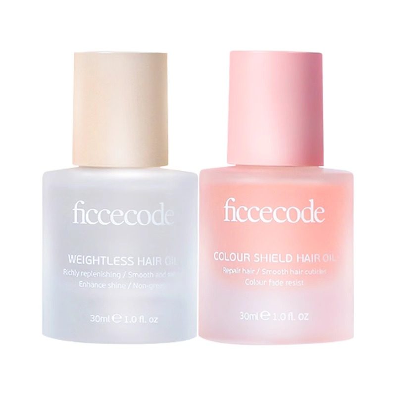 菲诗蔻护发精油莓子与梨弱光瓶老版小棕瓶便携装正品秋冬小苍兰样