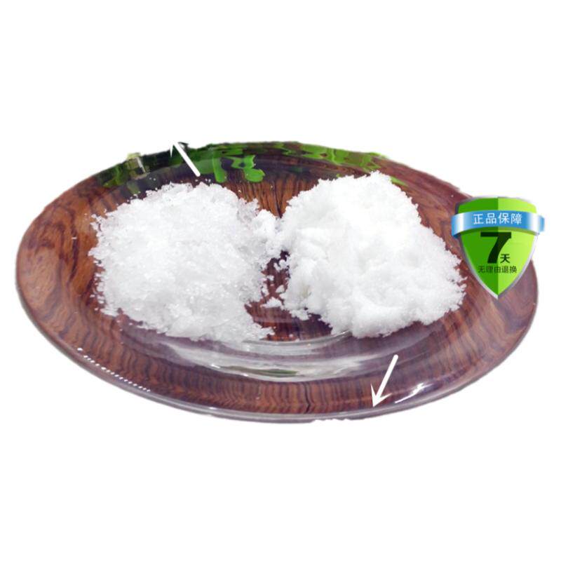 明矾 明矾粒 明矾粉白矾净水食