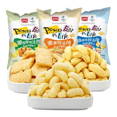 盼盼麦香鸡味块55g*6包多口味膨化零食下午茶休闲办公室解馋