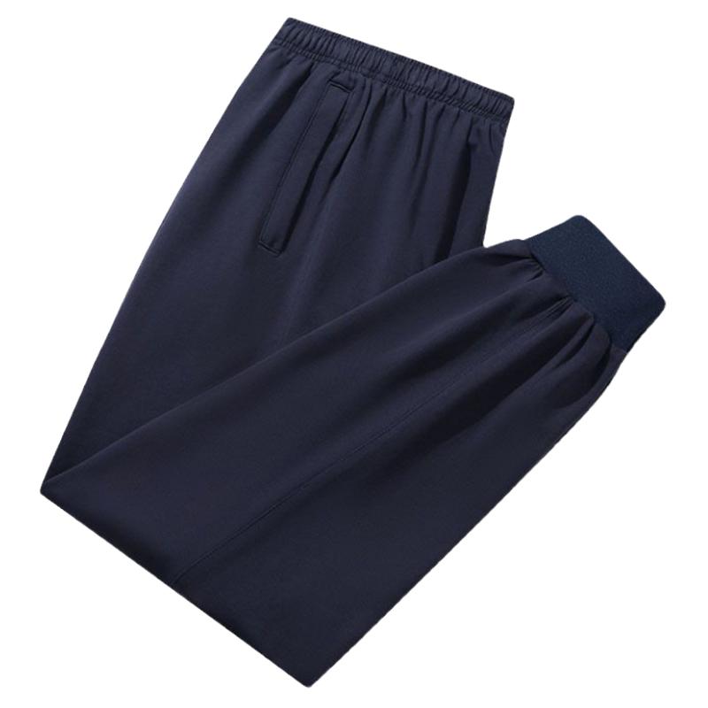 纯色棉质校服裤子藏青色直筒束脚