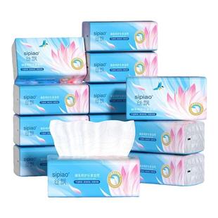 丝飘樱花抽纸巾加大加厚面巾纸整箱家用卫生纸餐巾纸抽4层实惠装