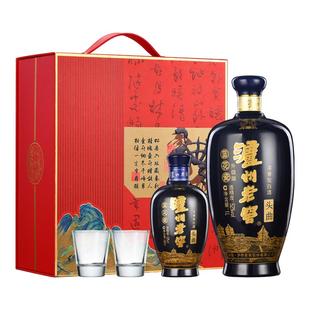 泸州老窖蓝花瓷子母头曲52度浓香型纯粮食白酒1L+168ML*1瓶礼盒装