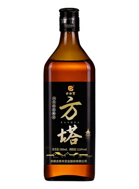 古南丰黄酒方塔六年陈花雕酒