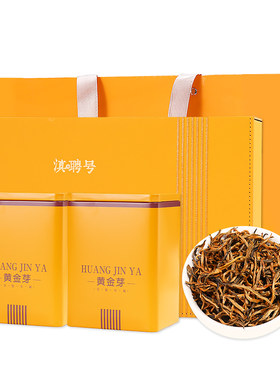 长辈都爱,云南特级蜜芽金丝滇红
