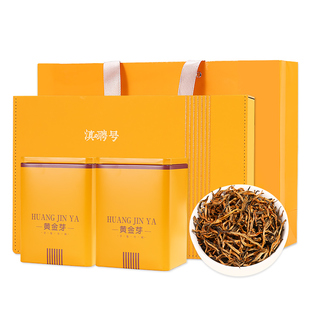 云南凤庆黄金芽蜜香特级金丝滇红茶工夫红茶精品茶叶礼盒装走亲戚