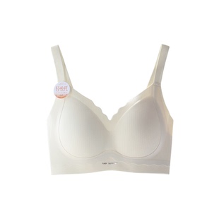 安芝娜一轻松大胸显小内衣女桑蚕丝美肤上托聚拢无痕美背文胸1651