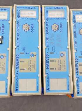 1pc x A POWER 3 NAEV30-DO2C-A230-0 LOGIC PROCESSING MODULE