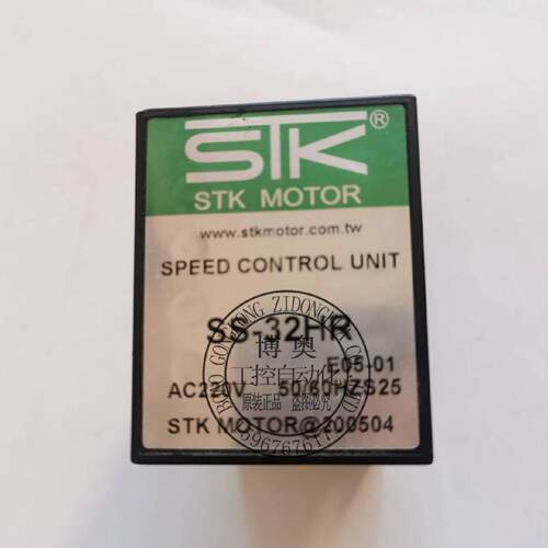 议价ss32hr原装进口台湾ASTK马达调速器SS-32HR AC220-240V现货询