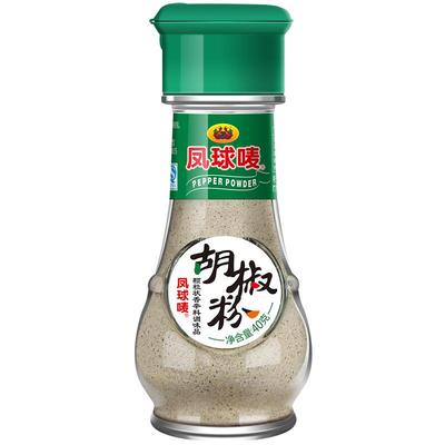 凤球唛白胡椒粉家用瓶装正品调料