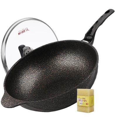 34cm加大麦饭石不粘锅麦石锅