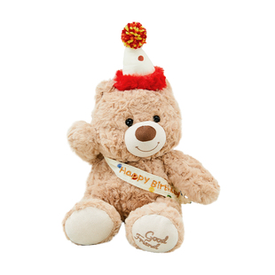 伶俐派对小狗玩偶公仔可爱毛绒玩具送女孩毕业礼物抱睡娃娃