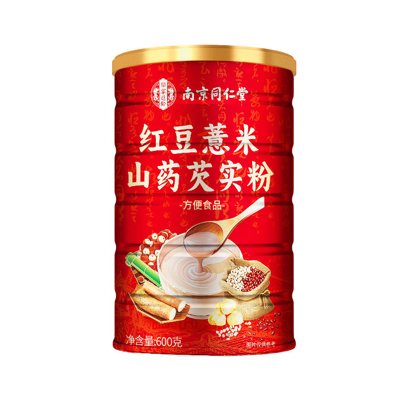 南京同仁堂红豆薏米山药芡实粉