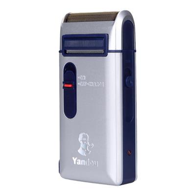 烟斗老人头便携往复式电动剃须刀