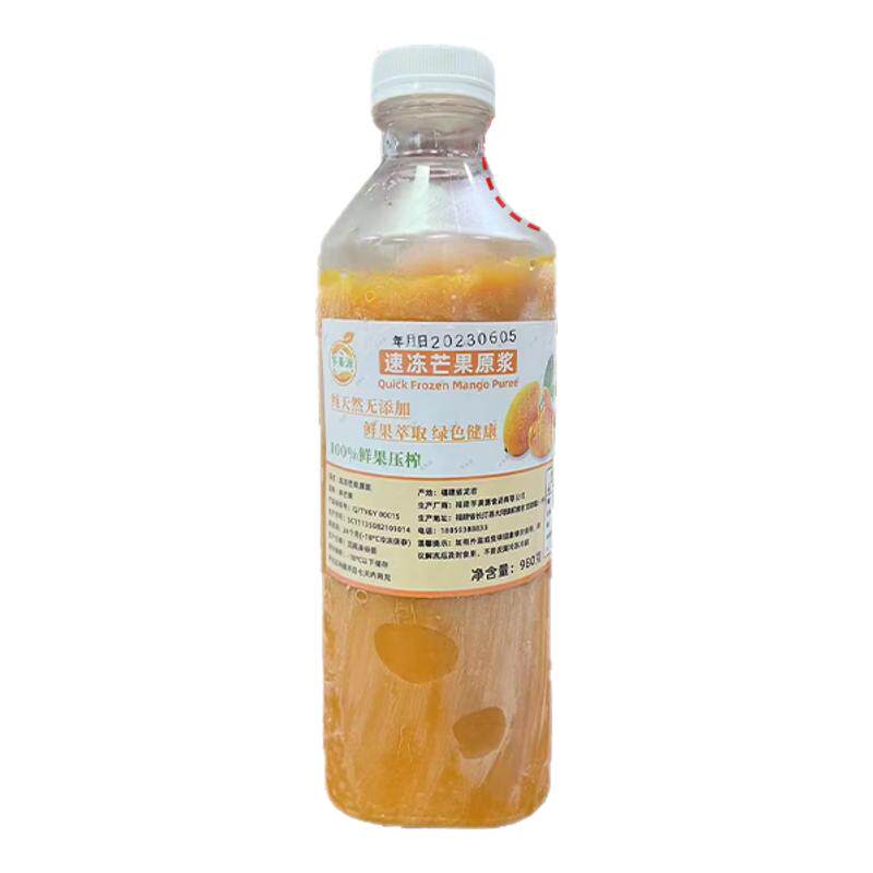一品森冷冻芒果汁原浆980g*12瓶/件广西小台芒鲜榨果汁奶茶店专用