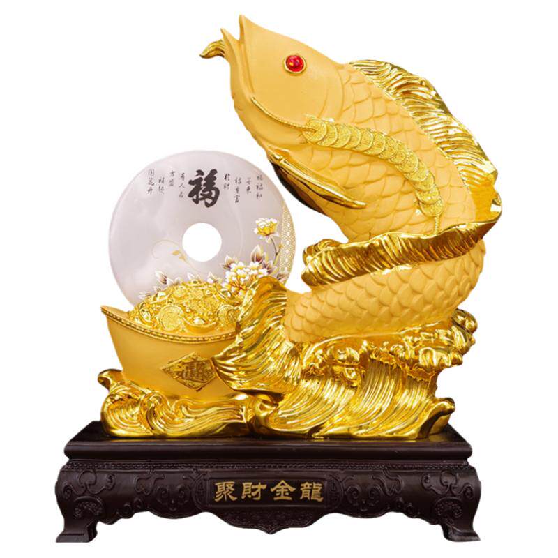 玉石平安扣摆件元宝招财聚财龙鱼装饰办公室桌面开业乔迁新室礼物