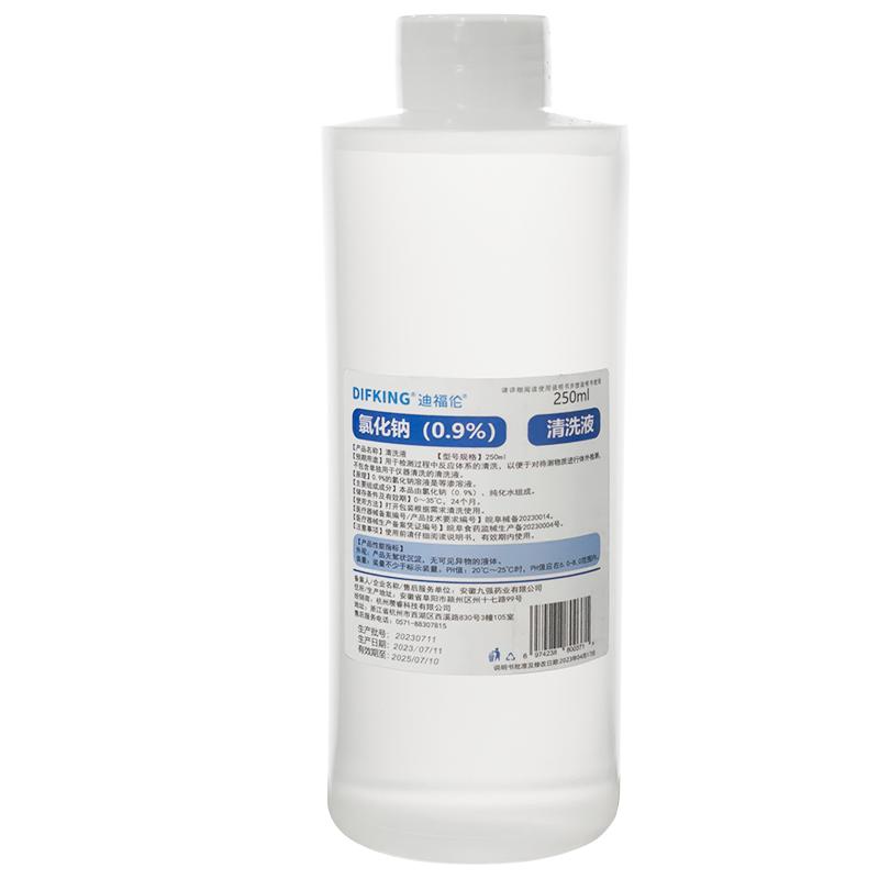 迪福倫醫(yī)用無菌氯化鈉生理性鹽水RGP硬鏡/OK鏡沖洗液清洗護(hù)理液