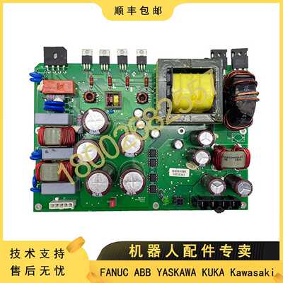 议价Powerbox PBSE1095021 ABB机器人 DSQC661 电源板 （议价）