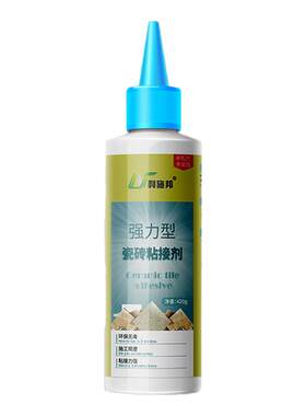 瓷砖胶强力粘合剂家用环保