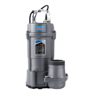 陆晗轻便型可拆卸底座低水位清污二用泵地下室底吸小型家用潜水泵