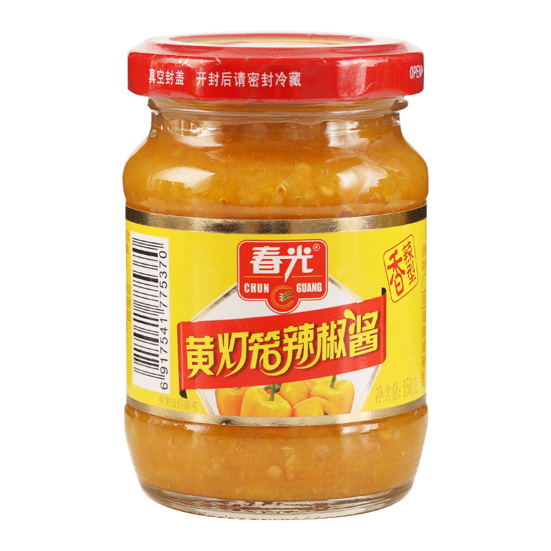春光海南特产黄灯笼辣椒酱整箱
