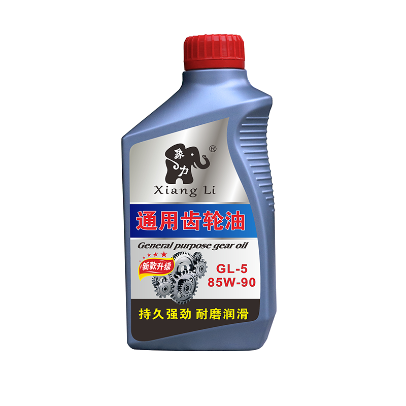 手动变速箱油小车合成85w-90