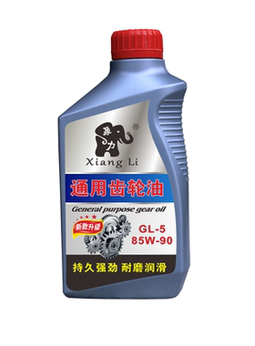 手动变速箱油小车合成85w-90