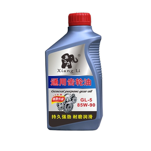 手动变速箱油小车合成85w-90