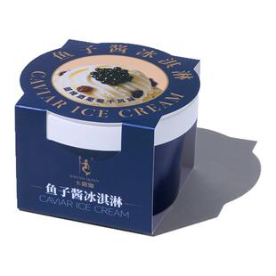 【新品上市】综艺同款卡露伽鱼子酱冰淇淋蓝椰子风味81g*1雪糕