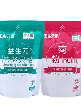 五谷元素益生元低聚套餐孕妇水苏