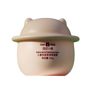 汤尼小熊宝宝面霜儿童燕麦柔润保湿霜清润雪绒霜冬日防皴霜补水露