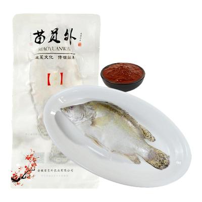 【省级非遗认证】正宗黄山臭鳜鱼