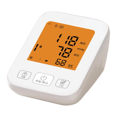 界面医疗高精准血压计医院专用