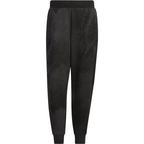 Adidas/阿迪达斯正品新款男子时尚简洁针织休闲长裤IP4944