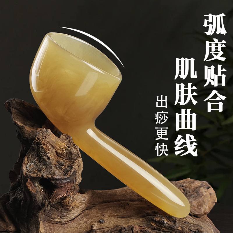 肩颈刮痧拨筋棒板用全身刷按摩器养生腿疏通背部腹放松工具经络