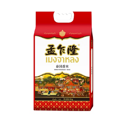 孟乍隆泰国香米长粒香米