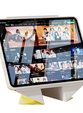 2025新款iPadpro11寸13寸保护壳
