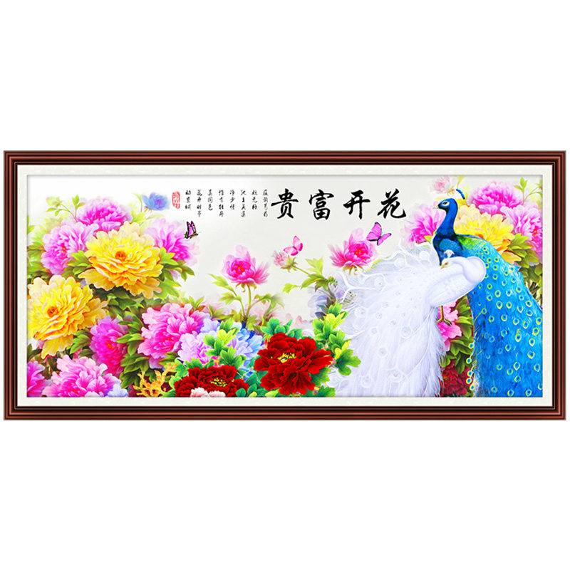 简约现代大气孔雀图牡丹花十字绣