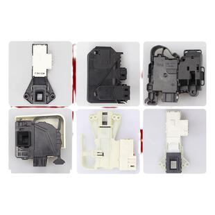 适用小天鹅美的滚筒洗衣机门锁17438100000456/455门开关配件大全